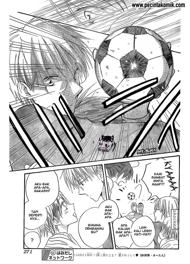 image-komik-faster-than-a-kiss-chapter-47-13/30