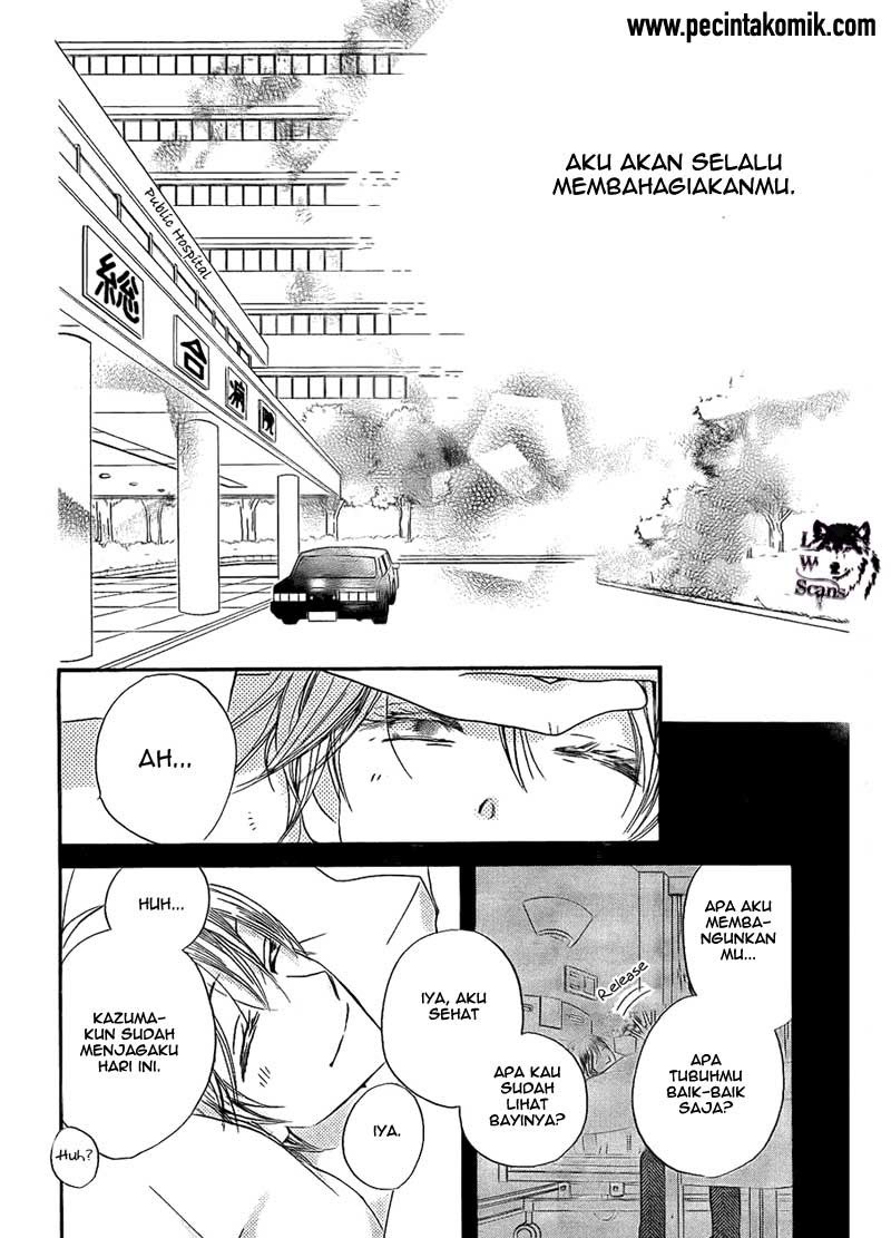 image-komik-faster-than-a-kiss-chapter-47-28/30