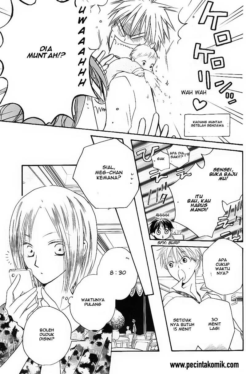 image-komik-faster-than-a-kiss-chapter-48-17/30