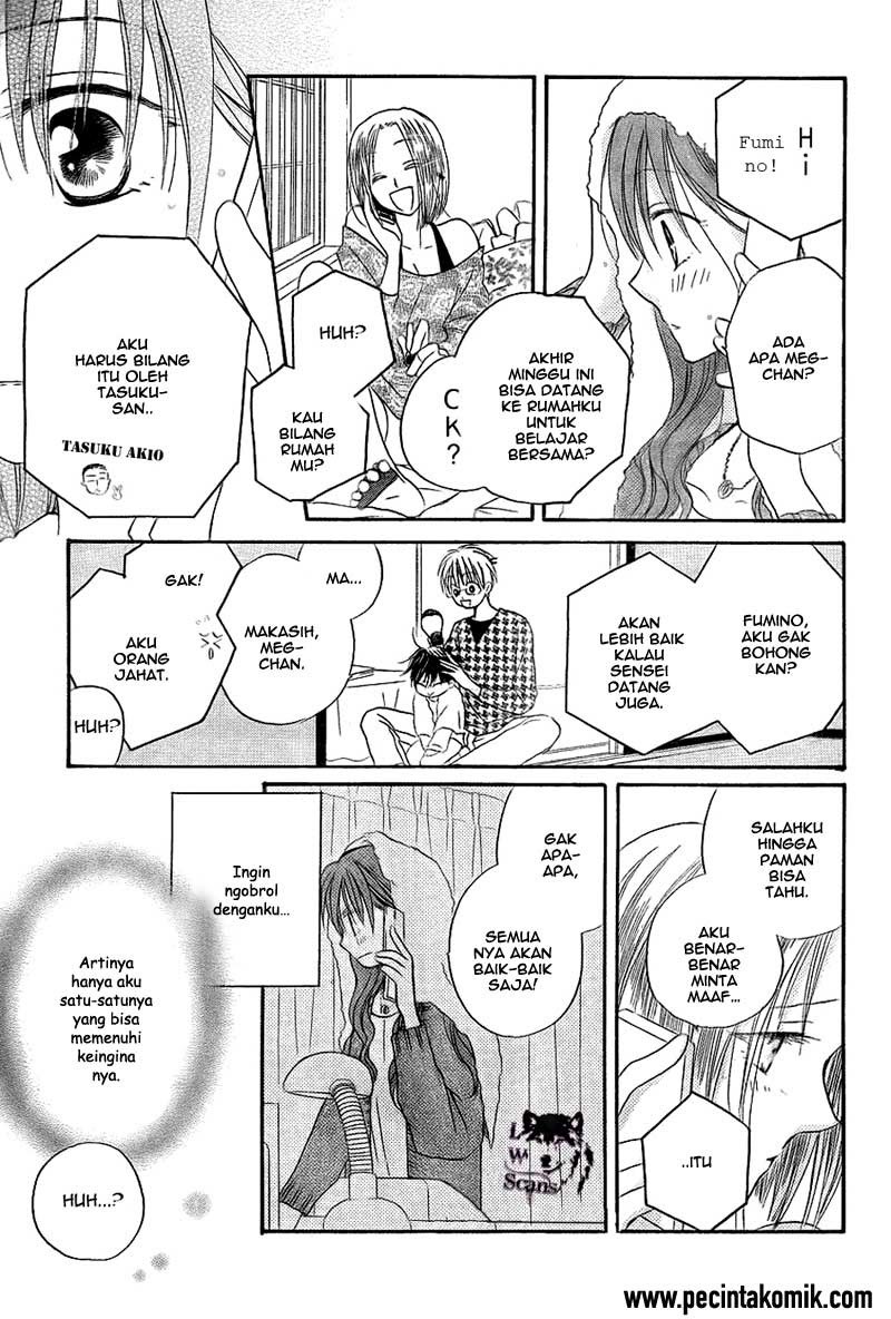 image-komik-faster-than-a-kiss-chapter-49-11/31