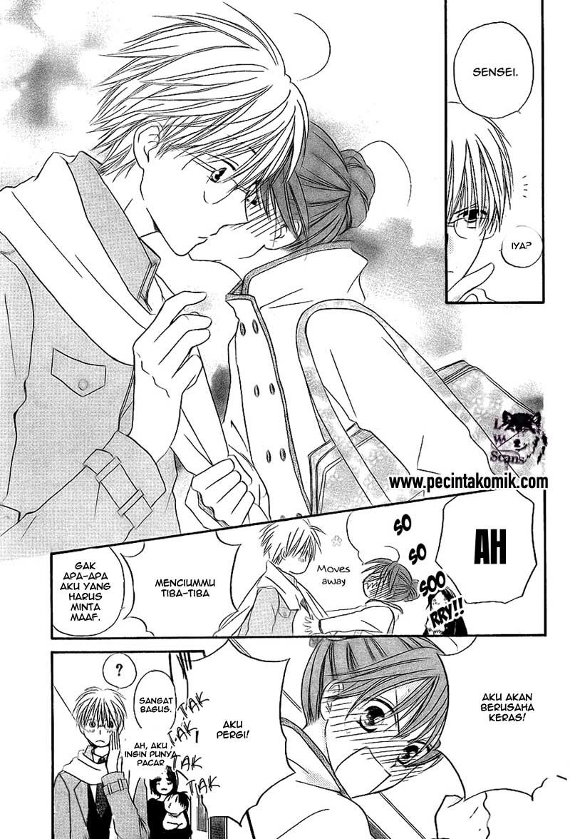 image-komik-faster-than-a-kiss-chapter-49-17/31