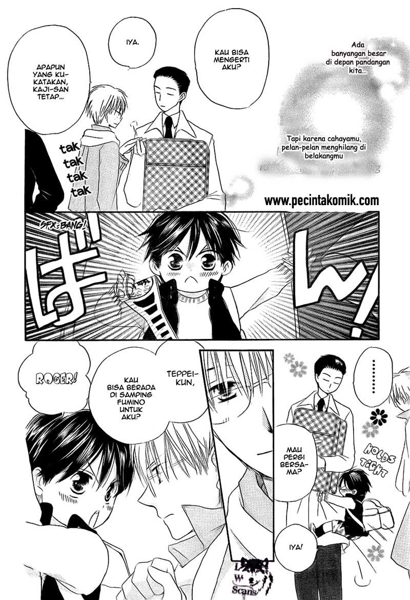 image-komik-faster-than-a-kiss-chapter-49-29/31