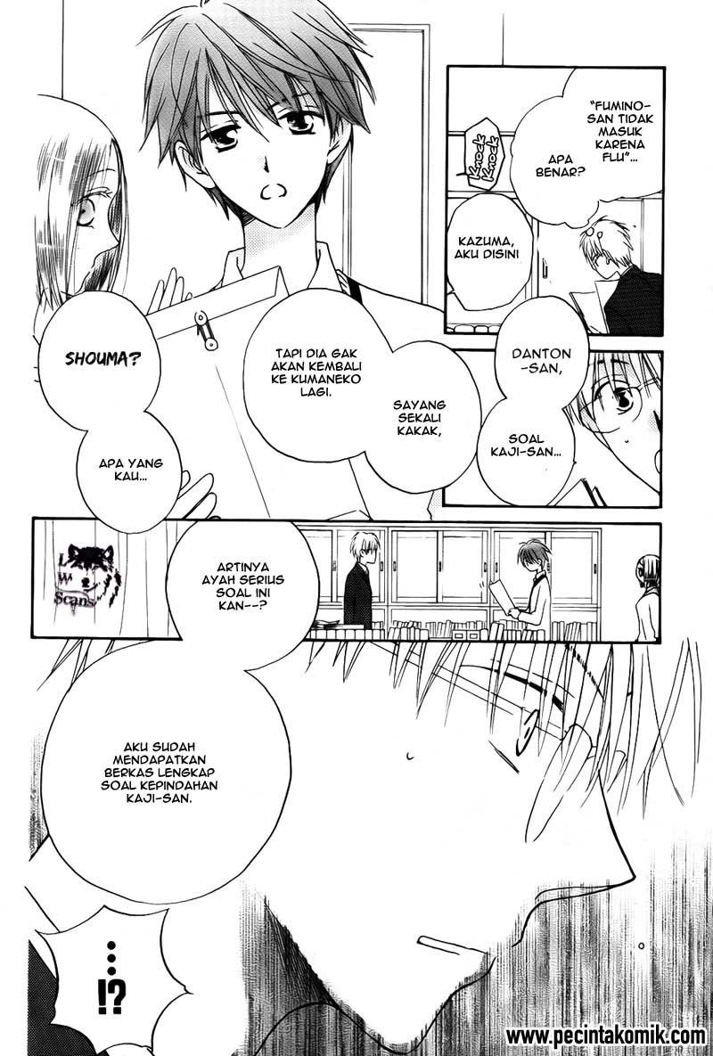 image-komik-faster-than-a-kiss-chapter-50-19/38