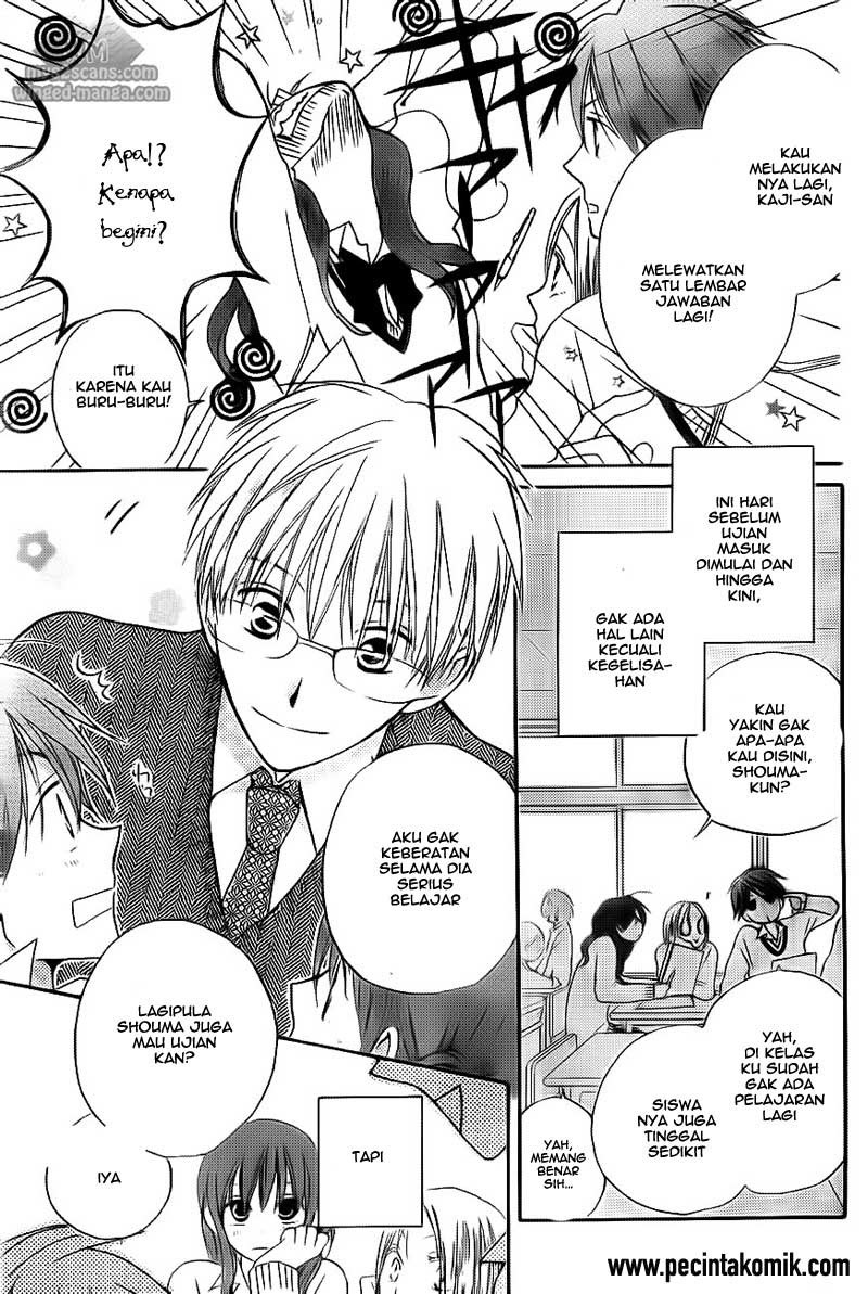 image-komik-faster-than-a-kiss-chapter-52-3/30