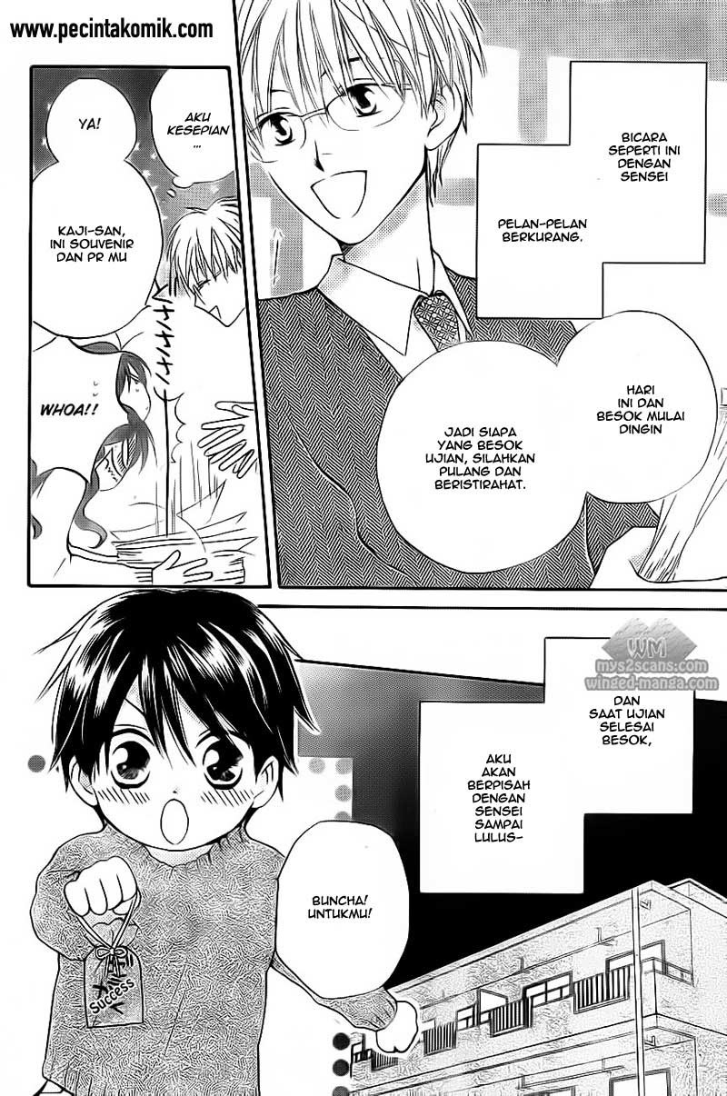 image-komik-faster-than-a-kiss-chapter-52-4/30