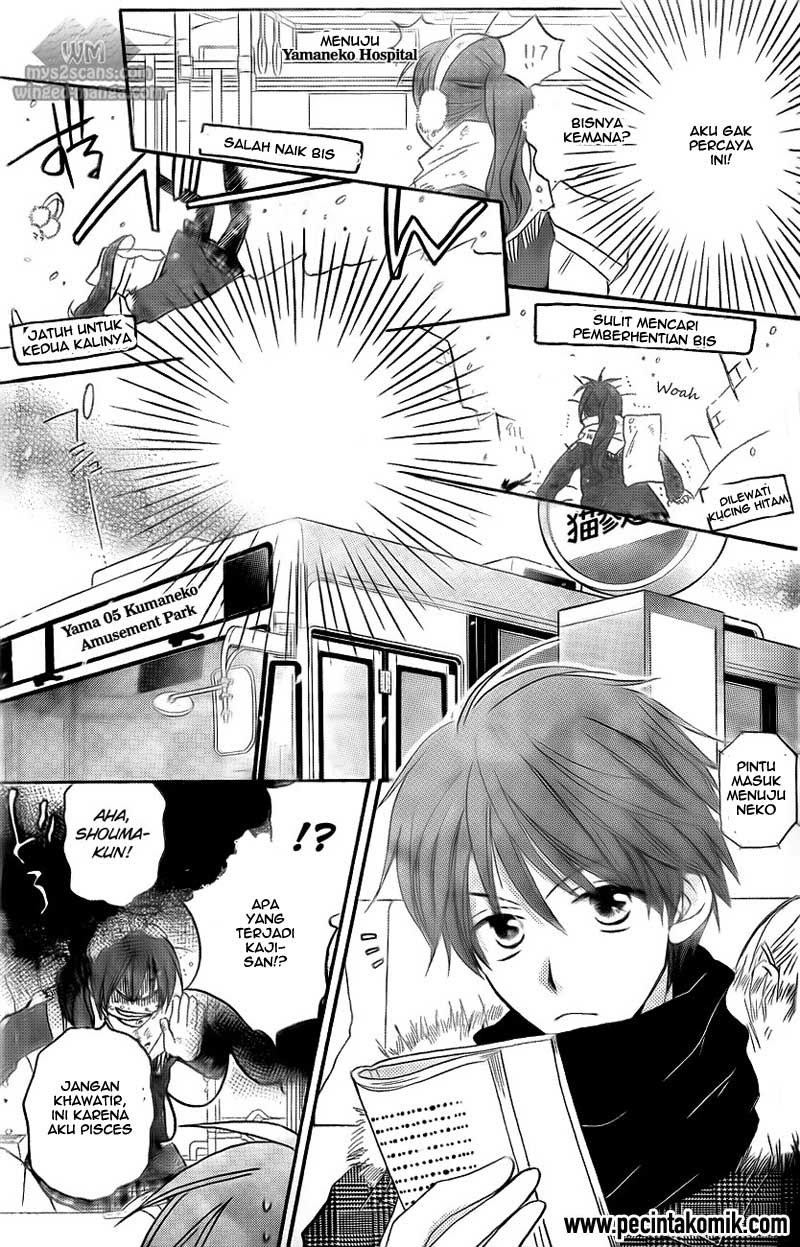image-komik-faster-than-a-kiss-chapter-52-11/30