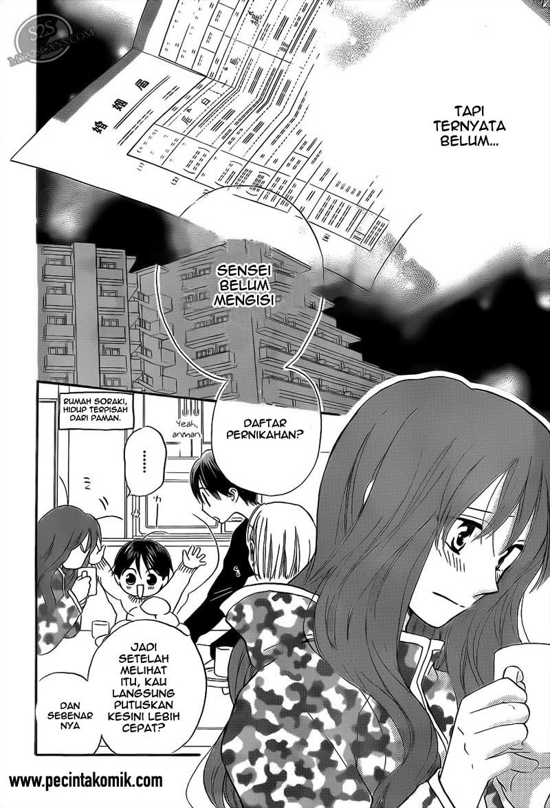 image-komik-faster-than-a-kiss-chapter-53-3/31