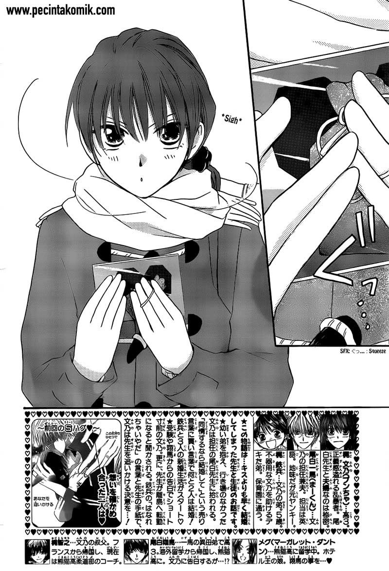 image-komik-faster-than-a-kiss-chapter-55-2/28