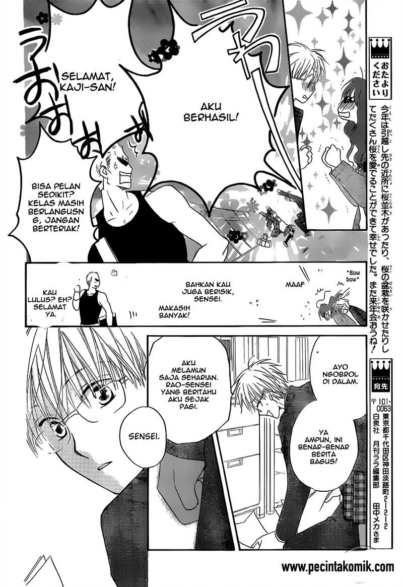 image-komik-faster-than-a-kiss-chapter-55-20/28