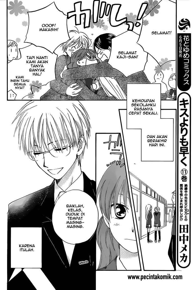 image-komik-faster-than-a-kiss-chapter-56-4/30