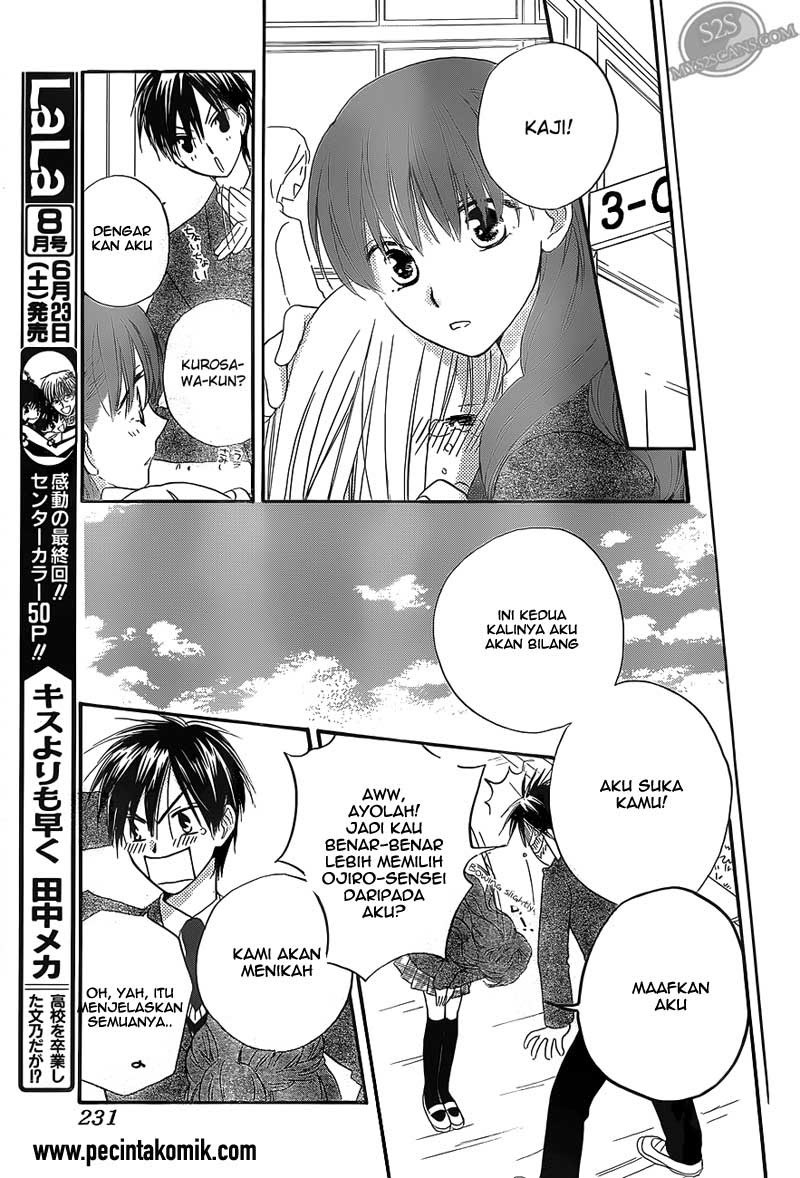 image-komik-faster-than-a-kiss-chapter-56-13/30