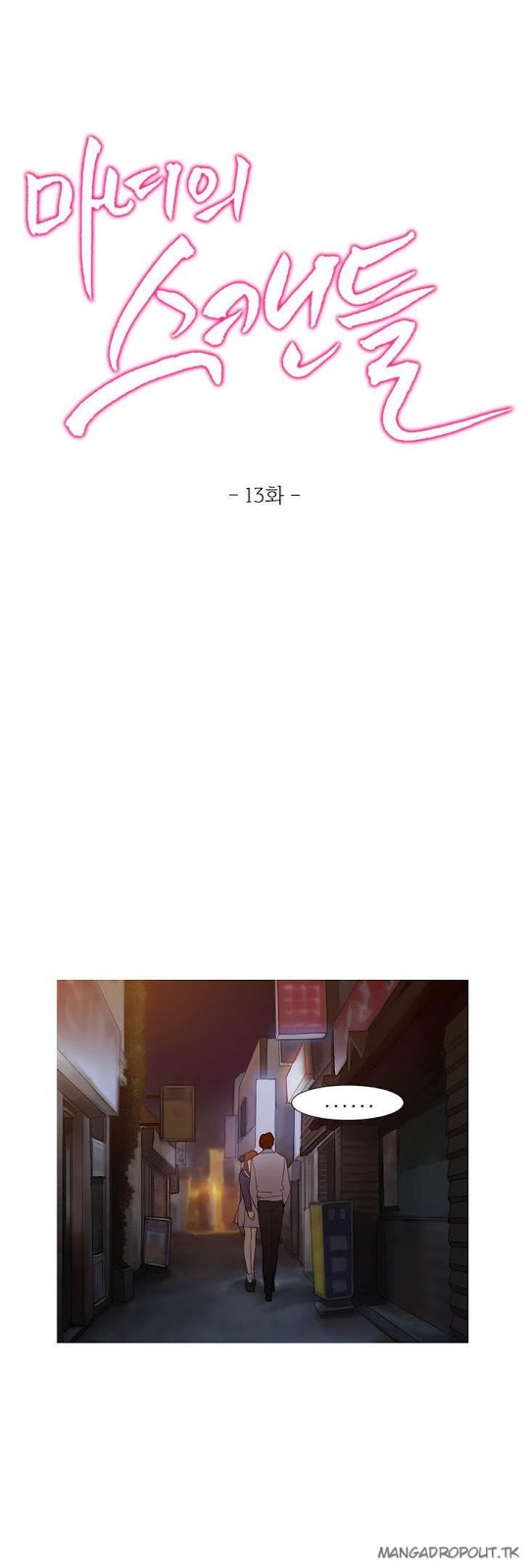 image-komik-fatal-woman-chapter-13-10/29