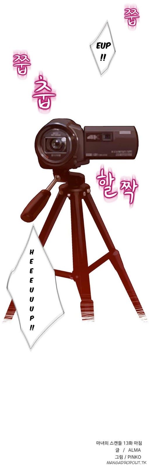 image-komik-fatal-woman-chapter-13-28/29