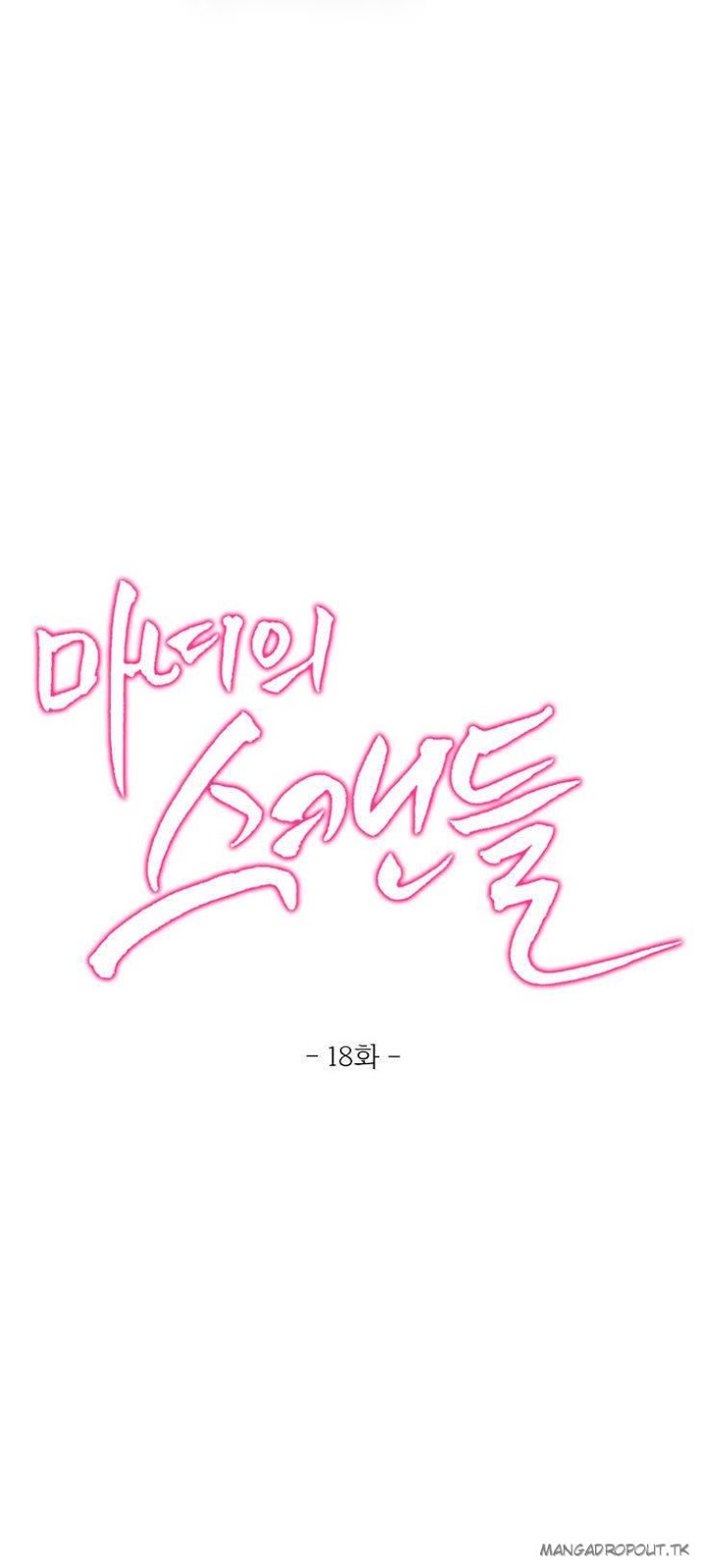 image-komik-fatal-woman-chapter-18-42/63