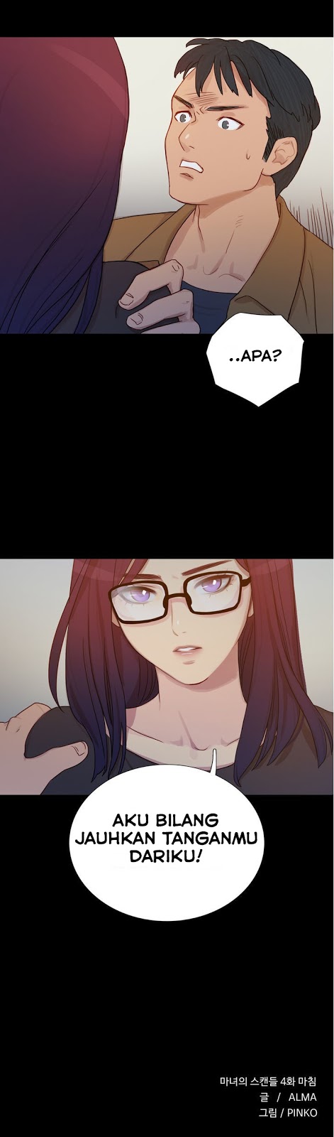 image-komik-fatal-woman-chapter-4-27/28