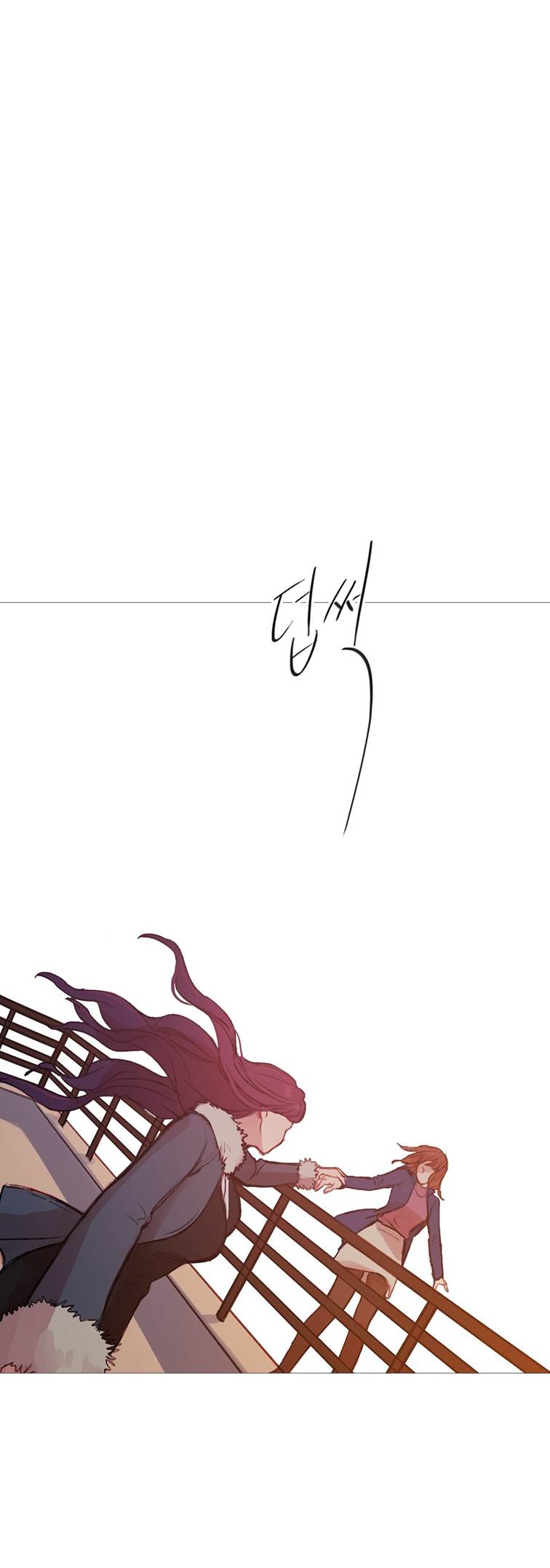 image-komik-fatal-woman-chapter-42-75/97