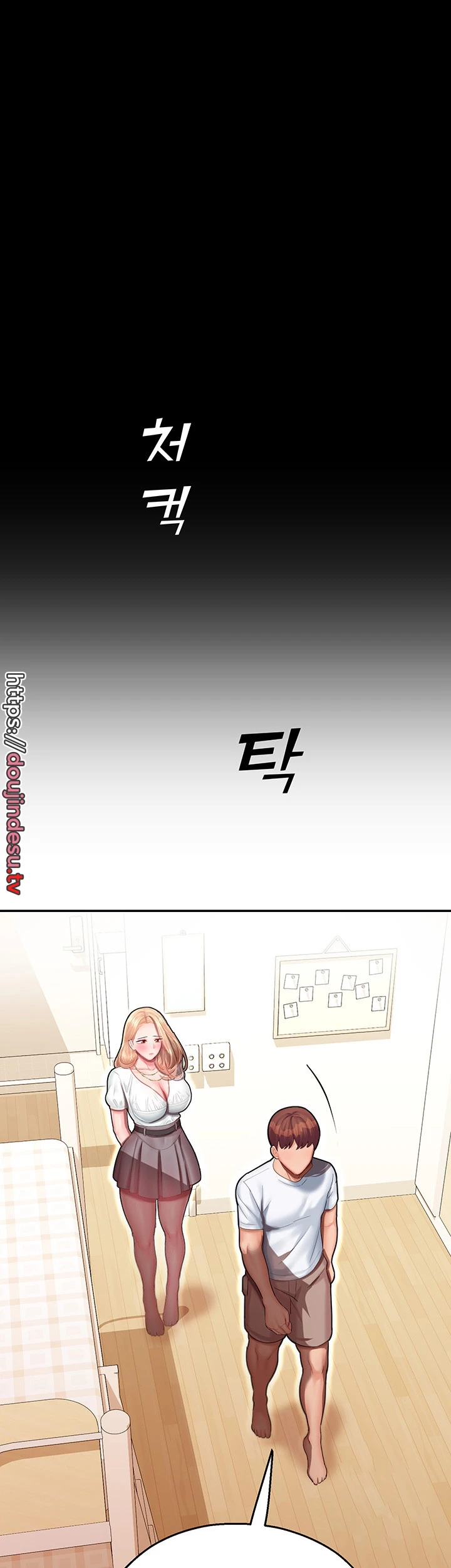 image-komik-fate-land-destiny-chapter-12-29/68