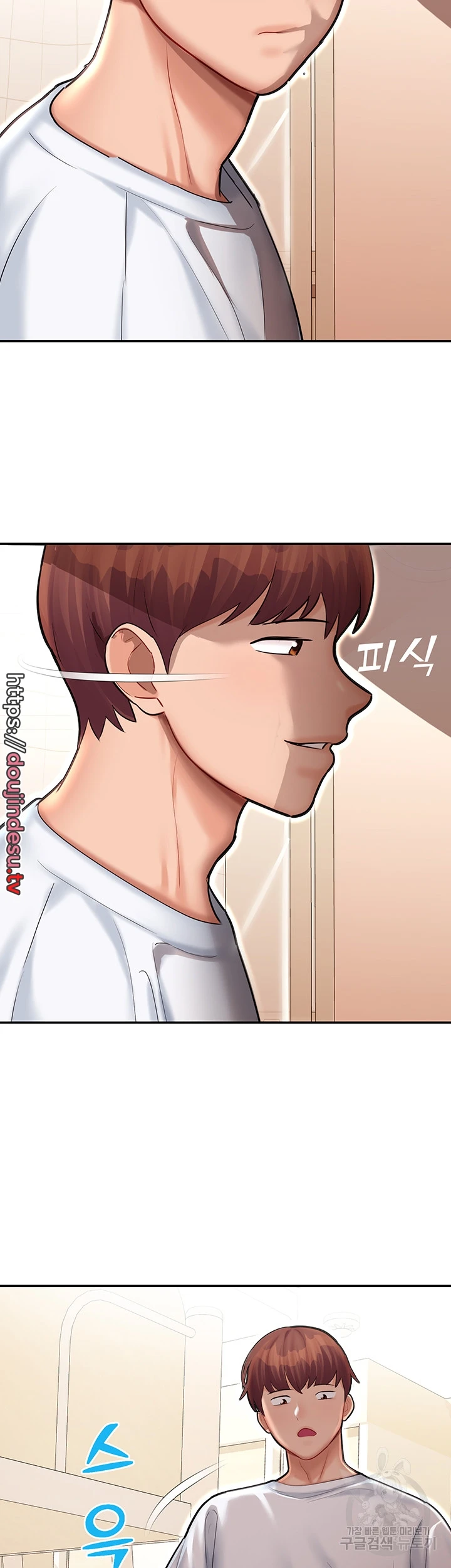 image-komik-fate-land-destiny-chapter-12-40/68