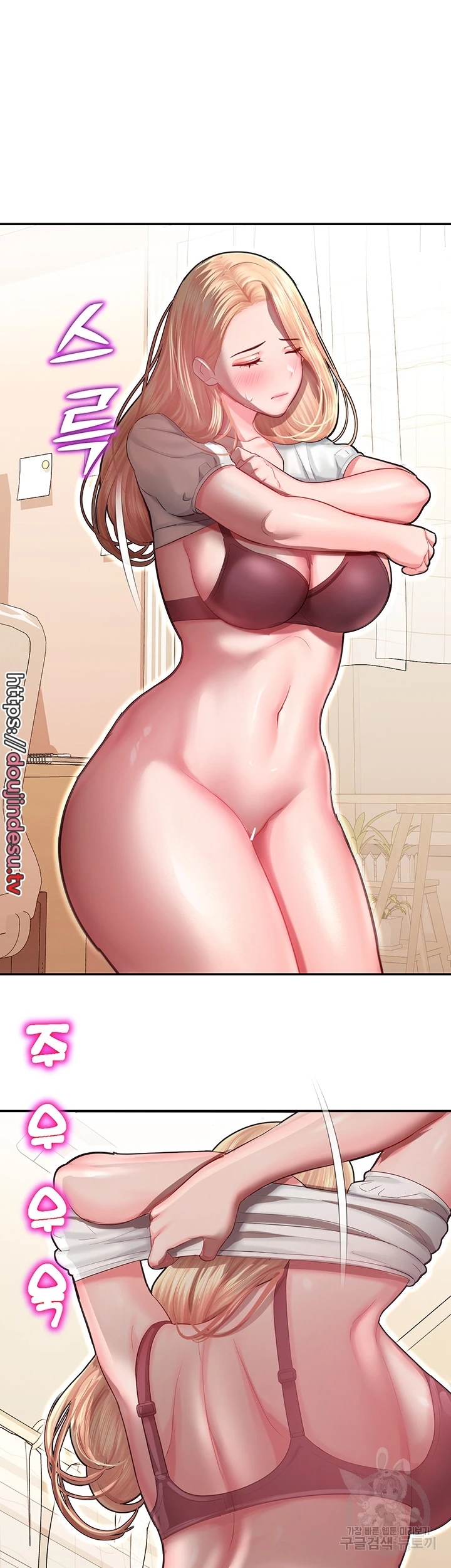 image-komik-fate-land-destiny-chapter-12-45/68