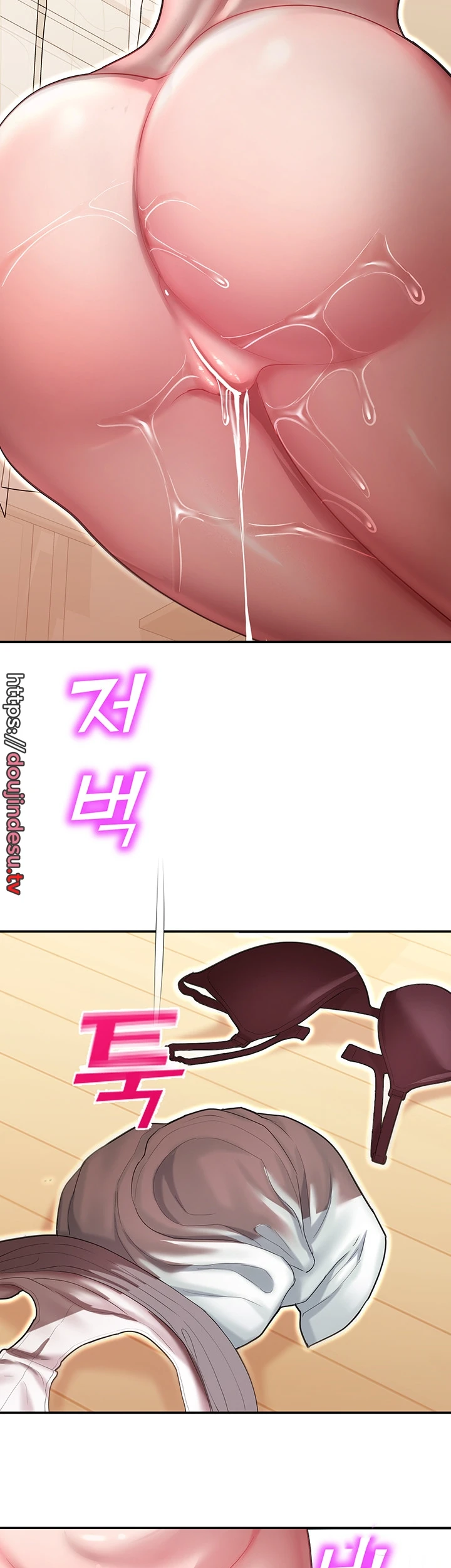 image-komik-fate-land-destiny-chapter-12-46/68