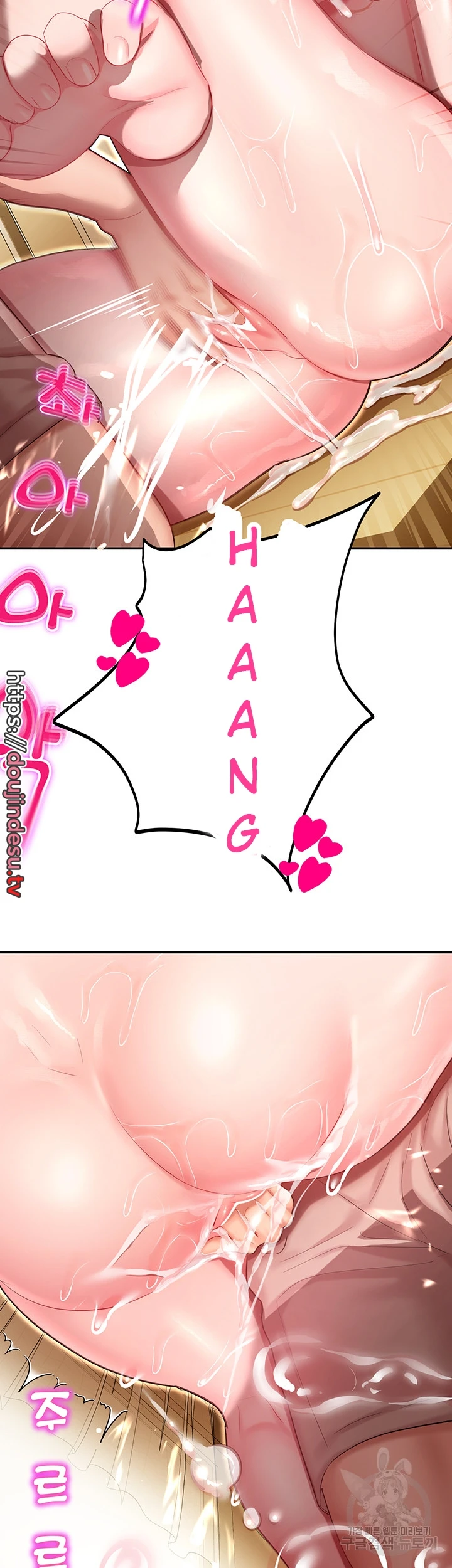 image-komik-fate-land-destiny-chapter-13-13/61