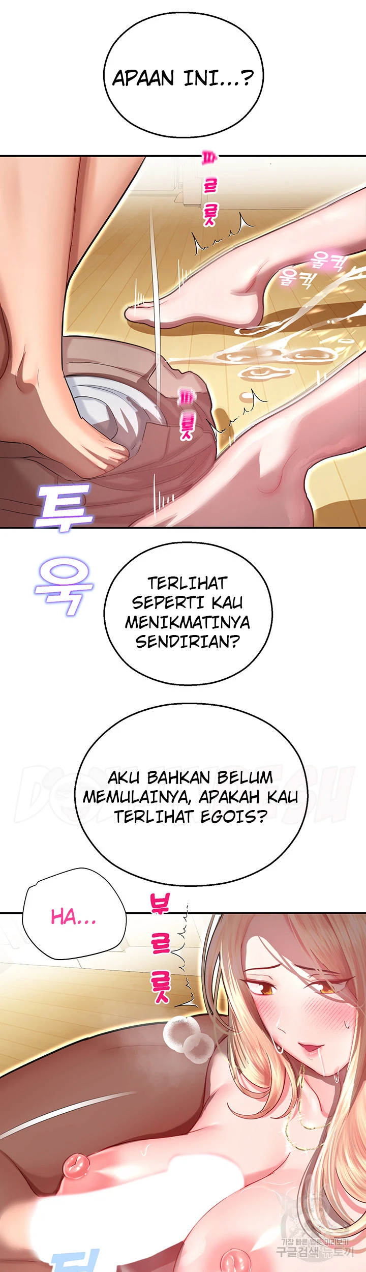image-komik-fate-land-destiny-chapter-13-16/61
