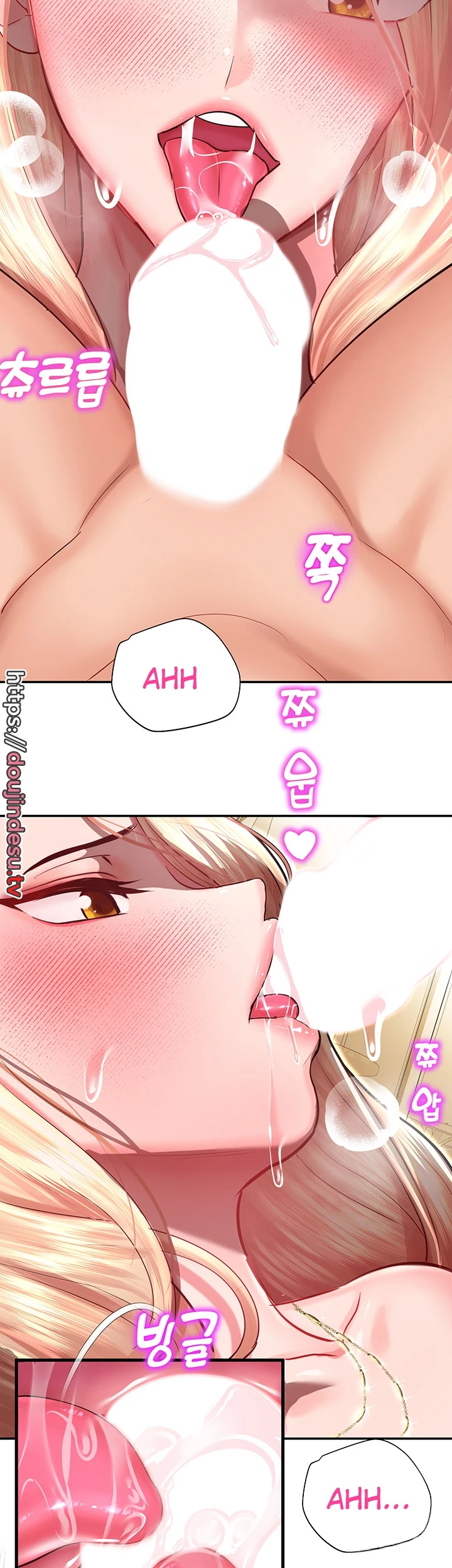 image-komik-fate-land-destiny-chapter-13-19/61