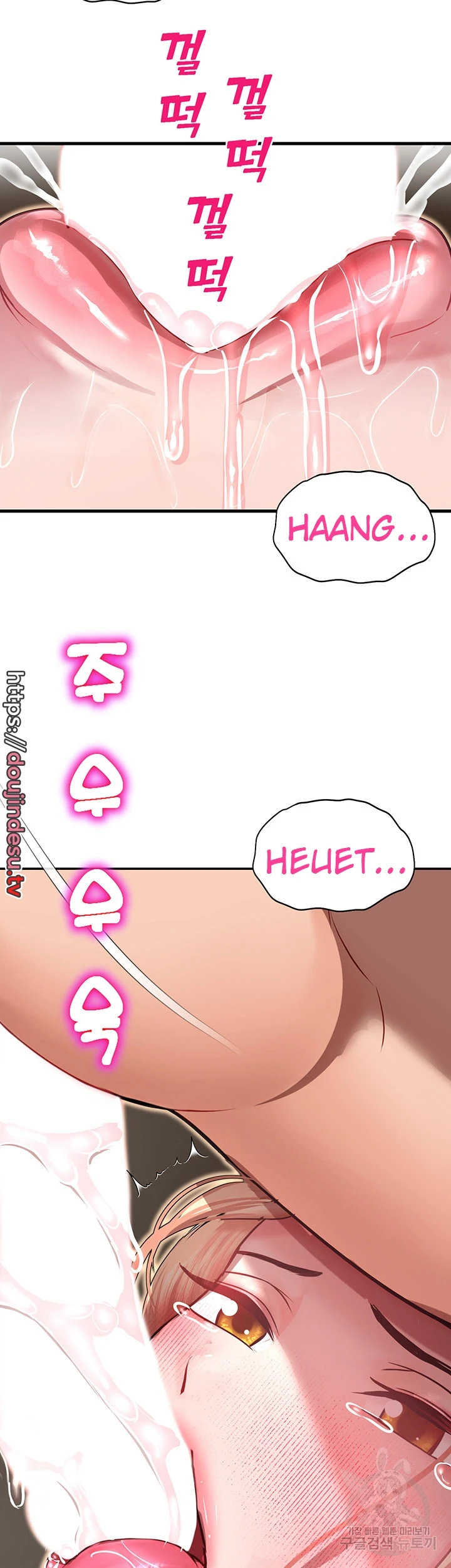 image-komik-fate-land-destiny-chapter-13-23/61