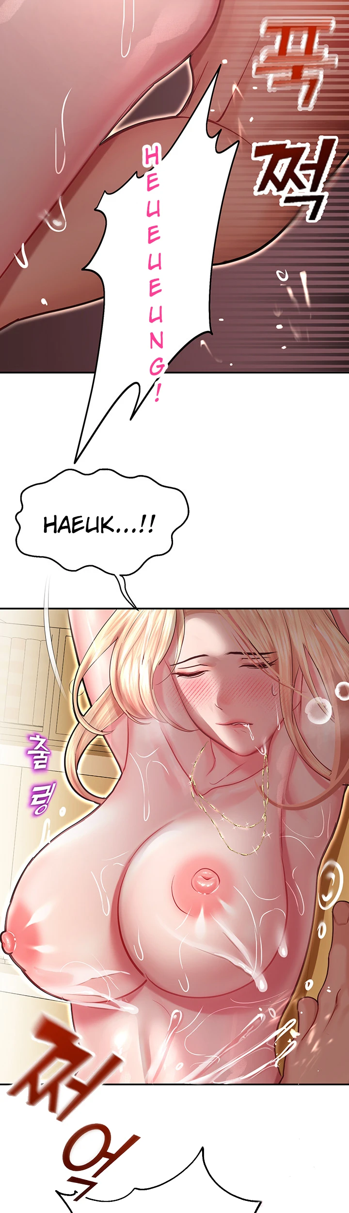 image-komik-fate-land-destiny-chapter-13-52/61