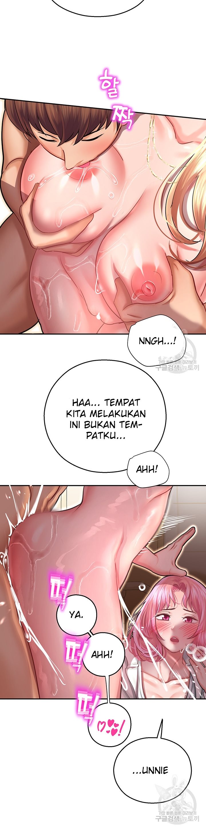 image-komik-fate-land-destiny-chapter-14-11/48