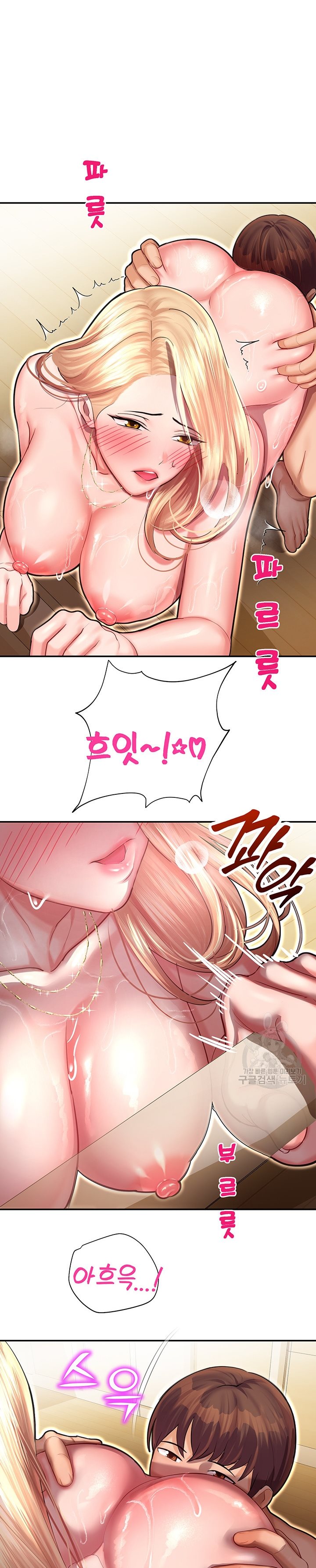 image-komik-fate-land-destiny-chapter-14-20/48