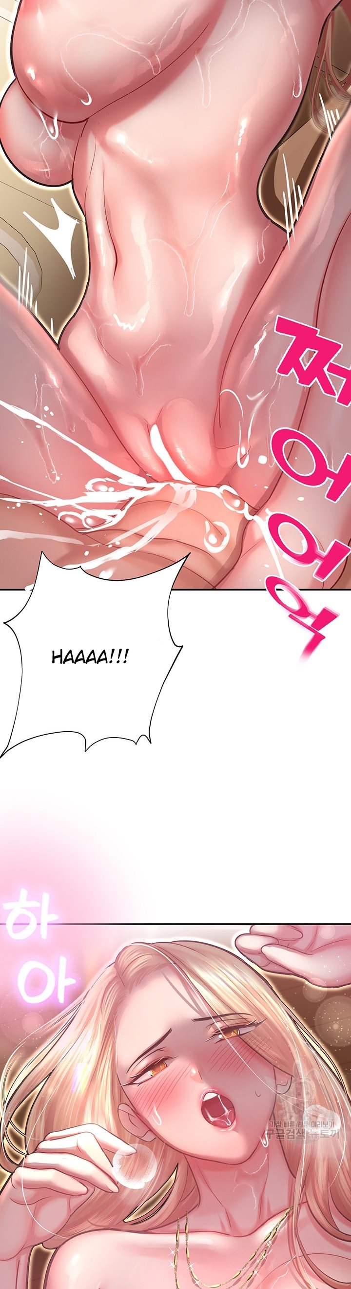 image-komik-fate-land-destiny-chapter-14-45/48