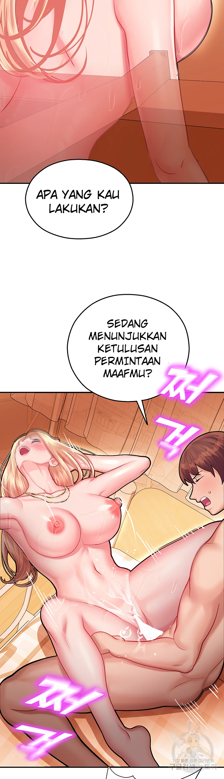 image-komik-fate-land-destiny-chapter-15-1/68