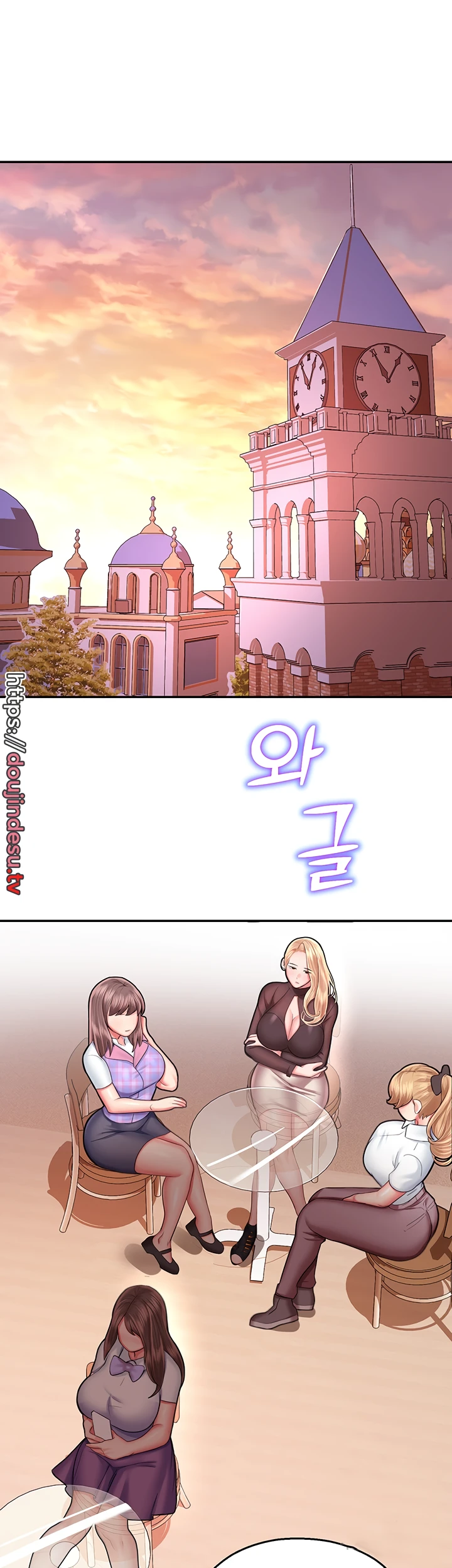 image-komik-fate-land-destiny-chapter-15-28/68