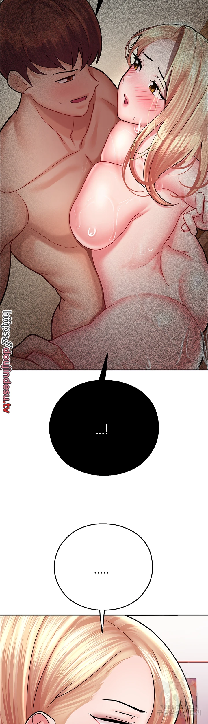 image-komik-fate-land-destiny-chapter-15-30/68