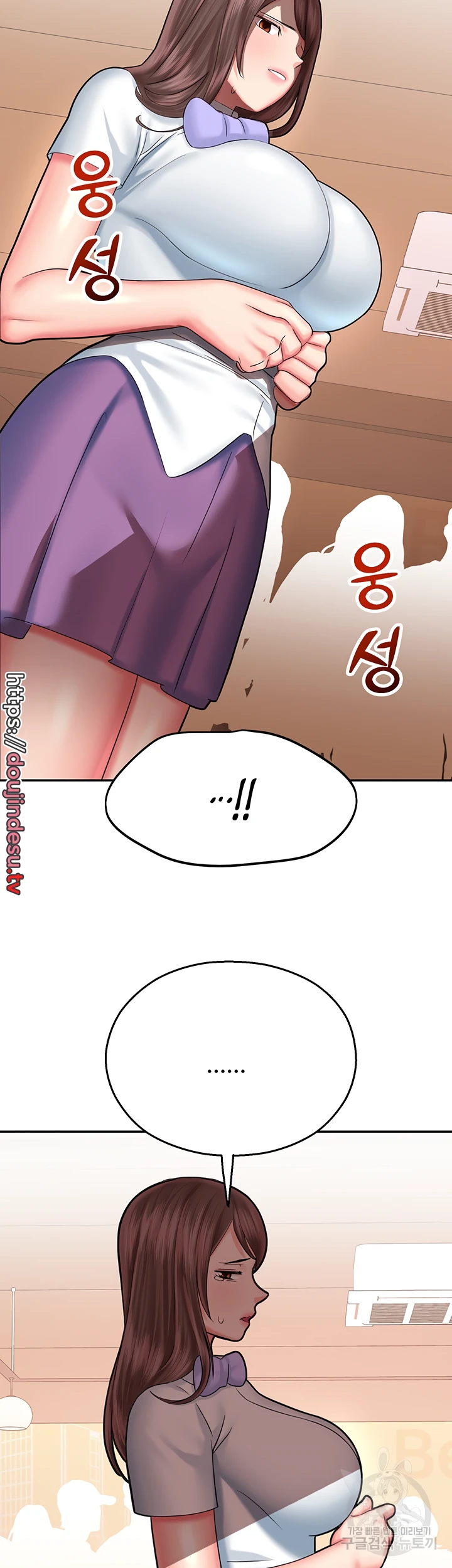 image-komik-fate-land-destiny-chapter-15-46/68