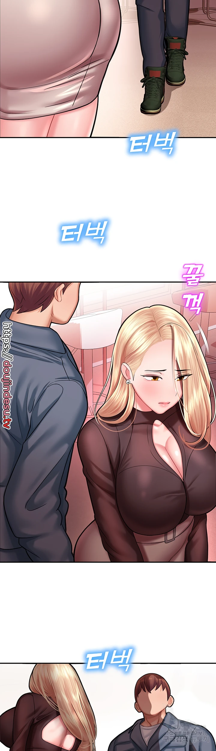 image-komik-fate-land-destiny-chapter-15-50/68