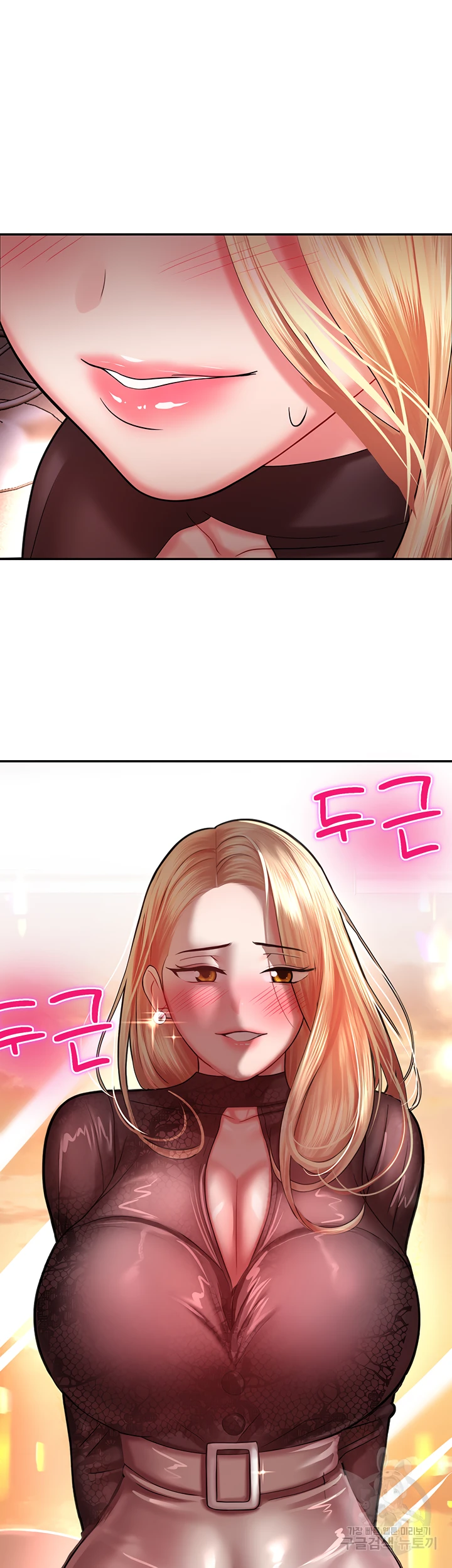 image-komik-fate-land-destiny-chapter-15-57/68