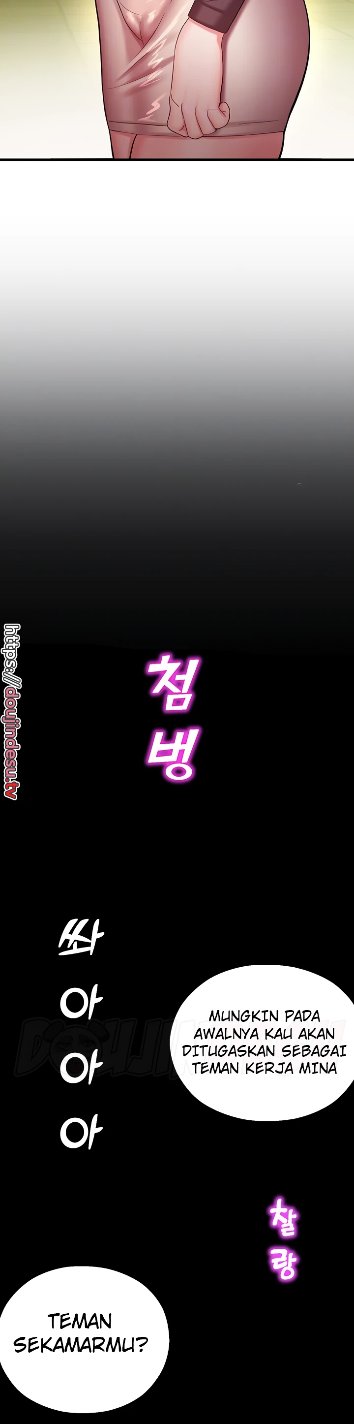 image-komik-fate-land-destiny-chapter-16-5/56