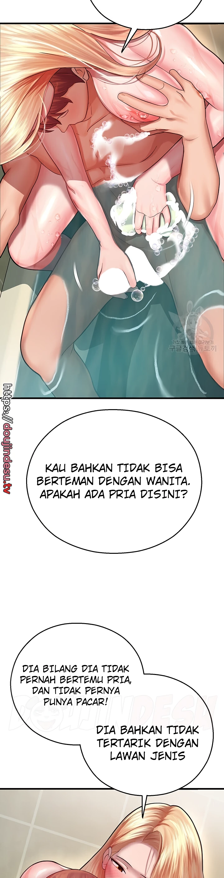 image-komik-fate-land-destiny-chapter-16-11/56