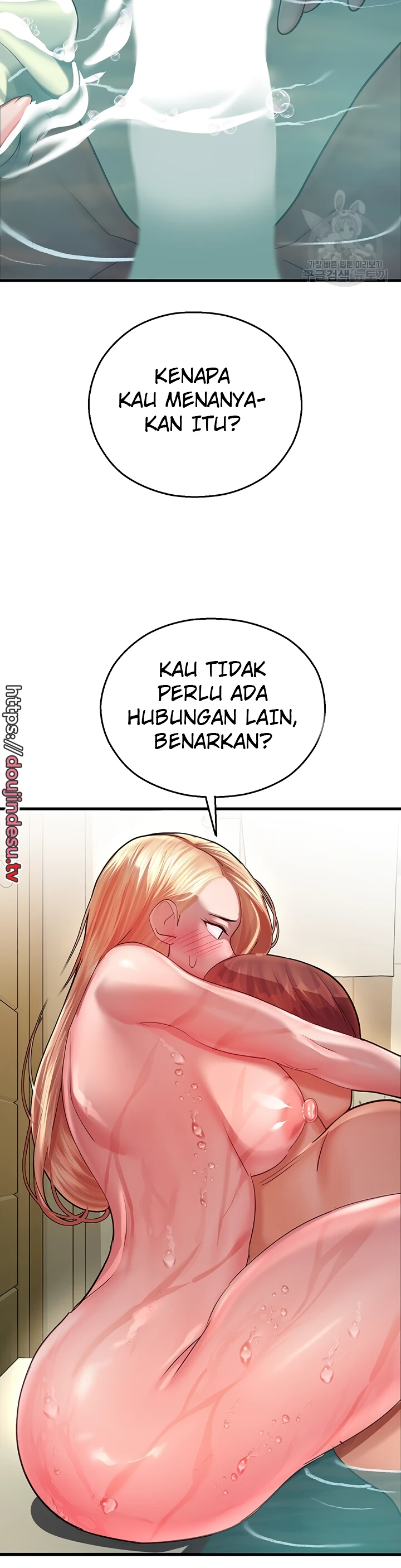 image-komik-fate-land-destiny-chapter-16-13/56