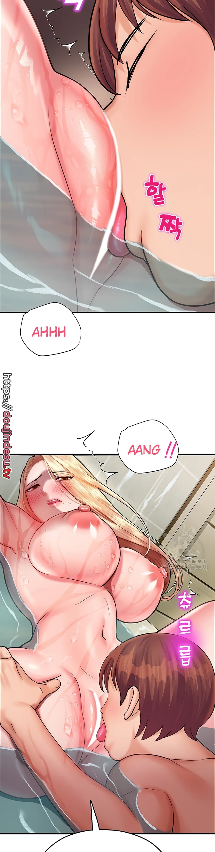 image-komik-fate-land-destiny-chapter-16-19/56