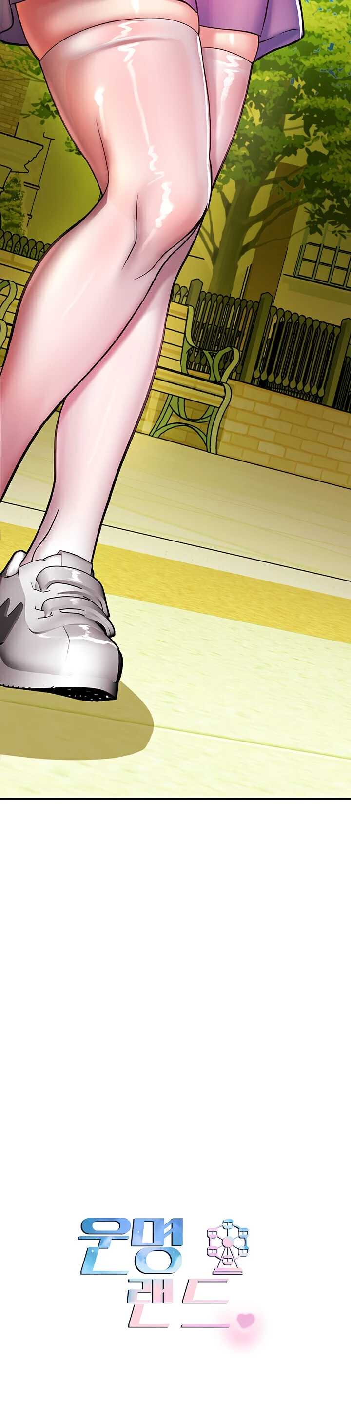 image-komik-fate-land-destiny-chapter-16-24/56