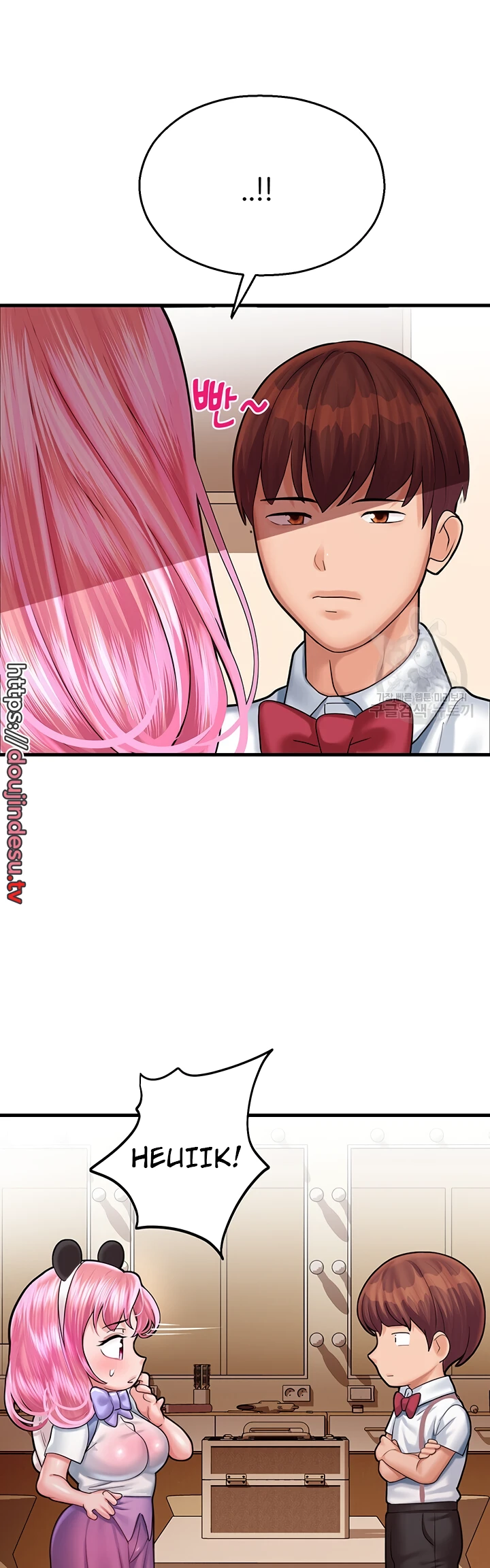 image-komik-fate-land-destiny-chapter-16-37/56