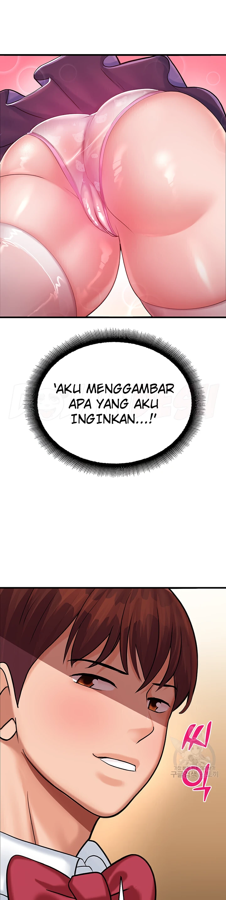 image-komik-fate-land-destiny-chapter-16-40/56