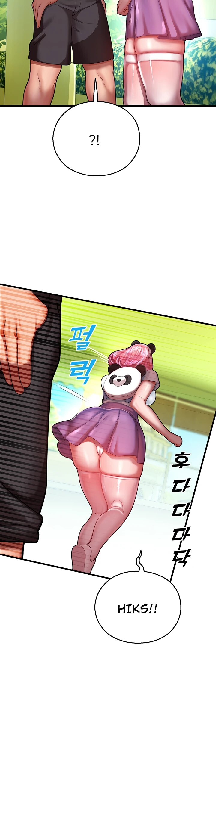 image-komik-fate-land-destiny-chapter-17-4/69