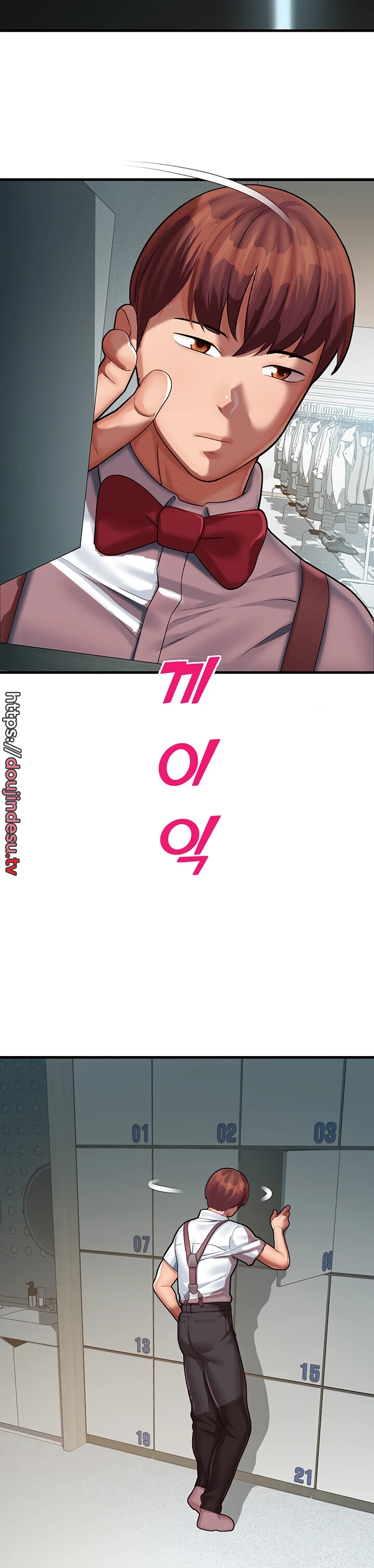 image-komik-fate-land-destiny-chapter-17-13/69