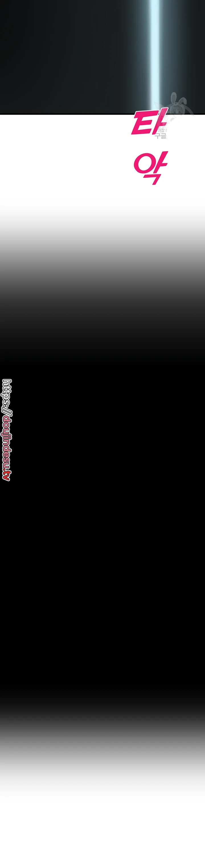 image-komik-fate-land-destiny-chapter-17-15/69