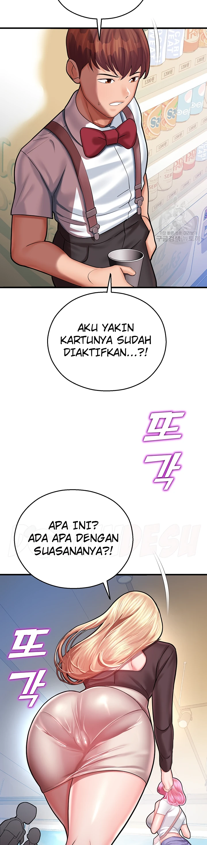 image-komik-fate-land-destiny-chapter-17-22/69