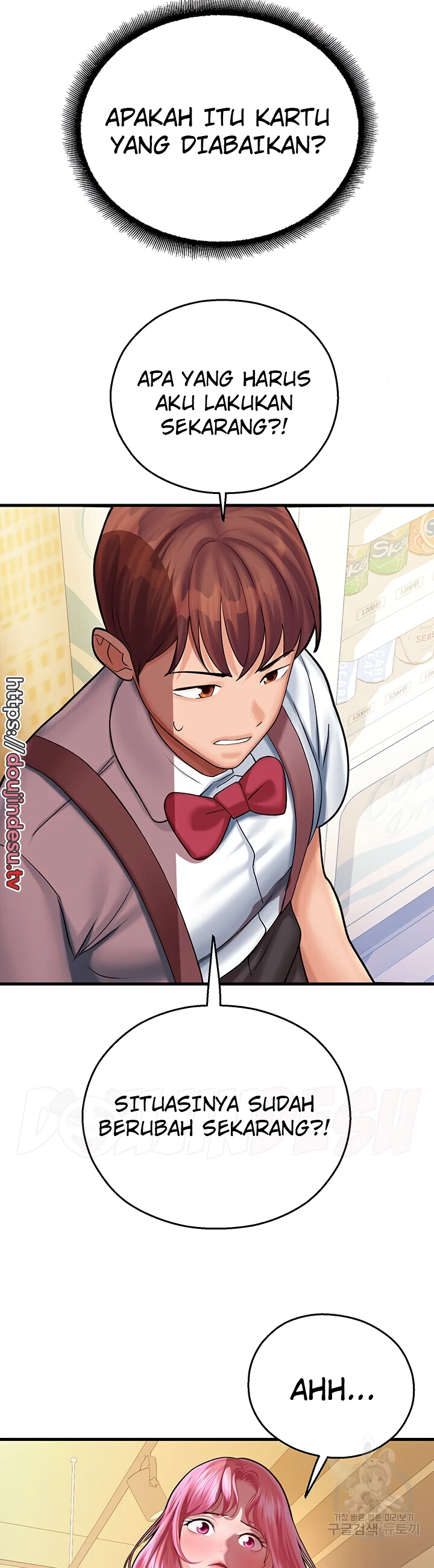 image-komik-fate-land-destiny-chapter-17-27/69